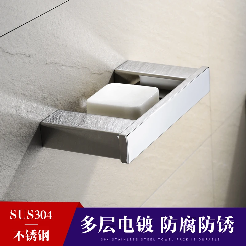 Free Shipping Square Stainless Steel Polished Chrome Soap Dish Wall Mounted Metal Soap Holder Bathroom Accessories