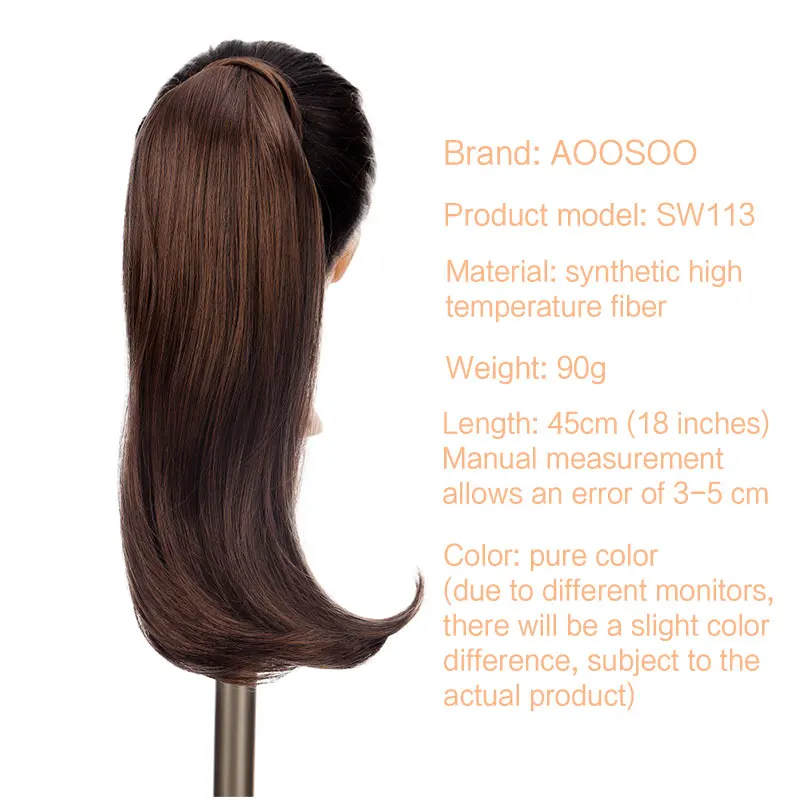 AOOSOO 18-Inch Synthetic Hair Velcro Curled Wig for Ladies Party Short Hair Natural Brown Daily Ponytail