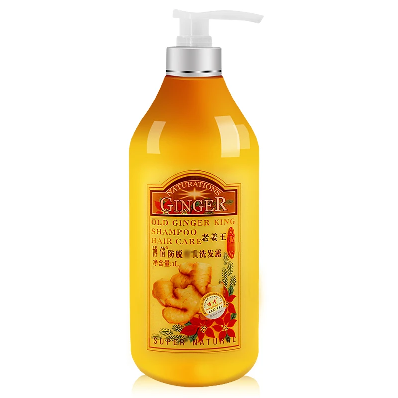 1000ML Anti Hair Loss Products Ginger Shampoo Mask Deep Nourish Hair Roots Repair Damage Hair Growth Liquid Thicken Hair Care