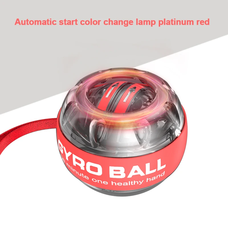 Wrist Ball Male Automatically Start Super Gyro Exercise Arm Strength Mute Decompression Wrist Centrifugal Grip Ball