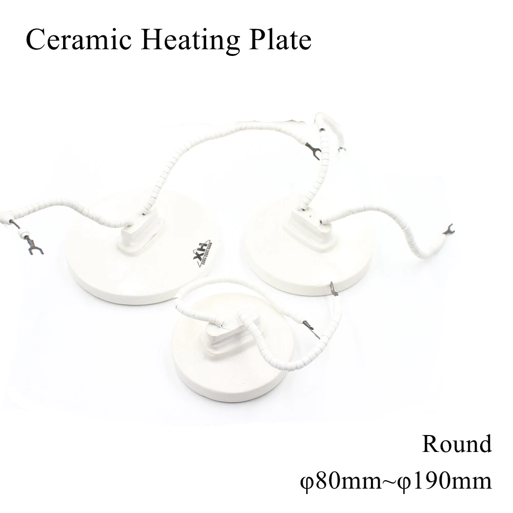 Round 80mm ~ 190mm 220V 400W IR Infrared Top Industrial Ceramic Heating Plate Upper Air Heater Board BGA Rework Station Pet Lamp