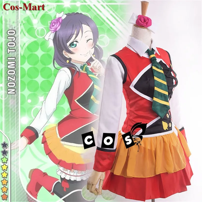 Hot Anime LoveLive Tojo Nozomi Cosplay Costume SUNNY DAY SONG SJ Uniform Female Activity Party Role Play Clothing Custom-Make