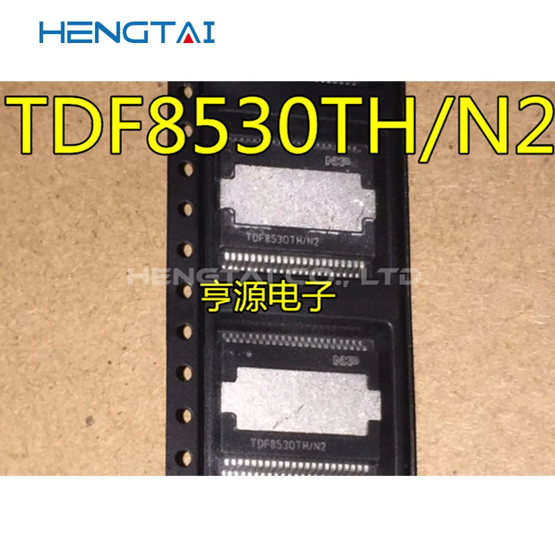 شحن مجاني TDF8530TH/N2 TDF8530TH HSOP36 لأودي A3 مكبر كهربائي كتلة ، مضخم الصوت للسيارة رقاقة وحدة جديدة ومبتكرة