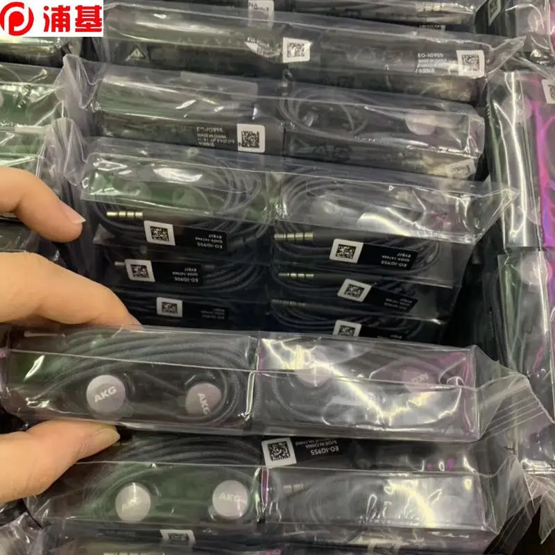 10 Pcs/lot S8 Earphone with Microphone EO-IG955 In-ear 3.5mm for Samsung S8 Earphones with Microphone Black Gaming Headset