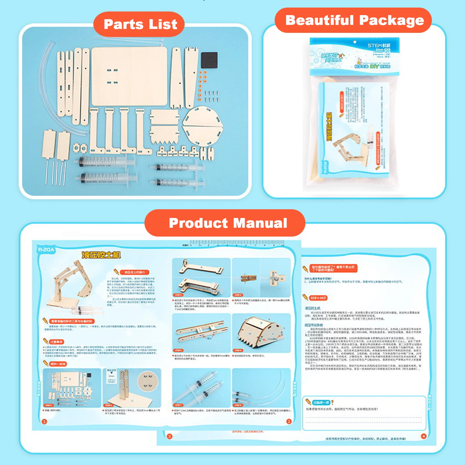 Modelo de Excavadora hidráulica de tallo DIY, rompecabezas de madera pintado, juguetes para niños, juego de tecnología de experimentos de Ciencia Educativa