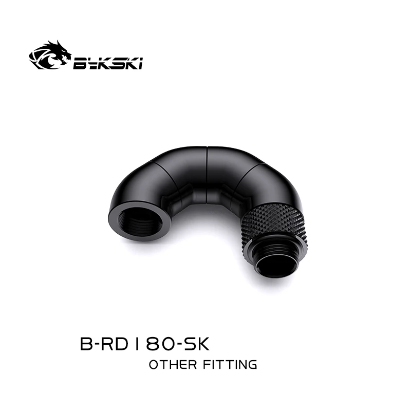 Bykski B-RD180-SK G1/4 ''Schroefdraad 180 Graden Roterende Fitting Adapter Roterende Messing Metalen Adapters Pc Waterkoeling