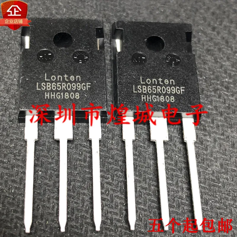 10PCS/Lot   LSB65R099GF  TO-247 650V 40A