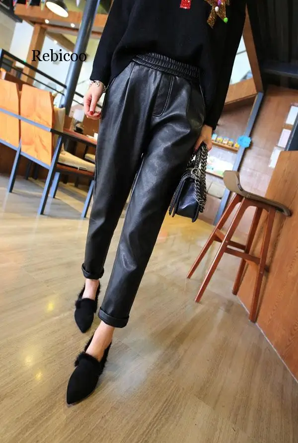 Zipper Fly Solid Casual Harem Pants New Pu Haren Winter Leather  Loose Thin Nine Feet High Waist Pant