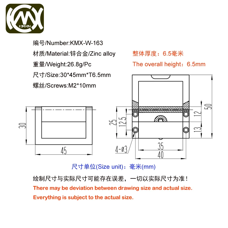 1pc 30*45mm High quality Box hasp lock Toggle latch latches for watchbox Jewelry Chest Gift Wine woodenbox latch suitcase Hasp