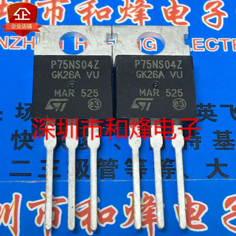 

10PCS STP75NS04Z P75NS04Z TO-220 33V 80A