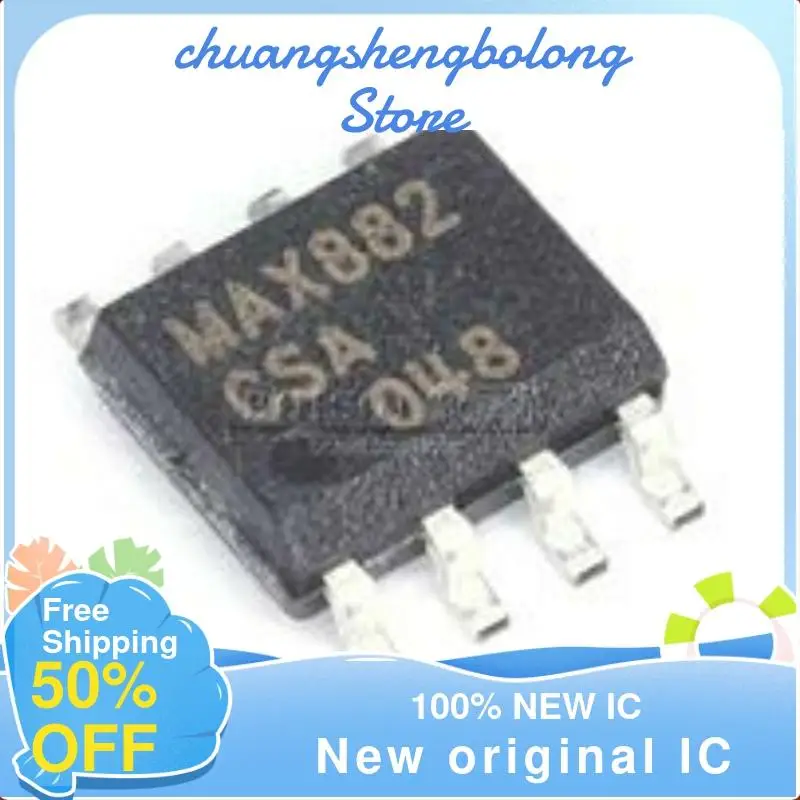 

5 шт. MAX882CSA/MAX882ESA SOP-8 новый оригинальный IC