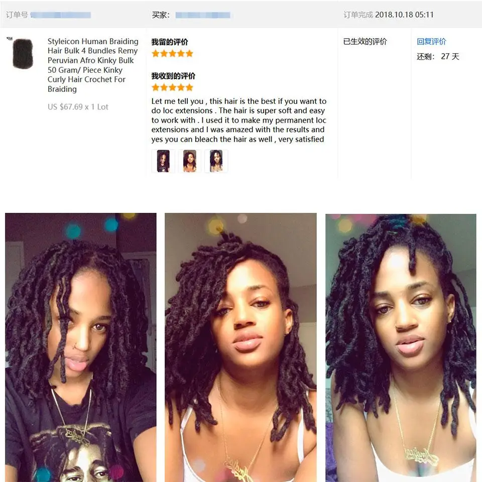 Estileicon cabelo afro encaracolado, cabelo humano em massa, remy, afro brazileiro, crespo, atacado, 50 grampos/peças, tranças para aplique sem trama