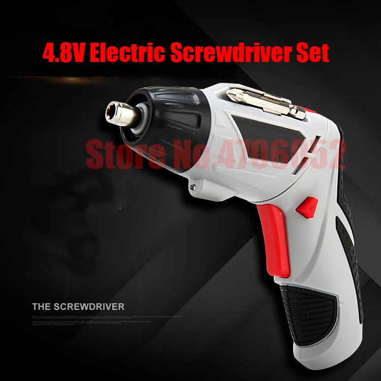 4.8V Electric Screwdriver Set Multifunctional Rechargeable Electric Hand Drill Household Cordless Drill With Carry Case