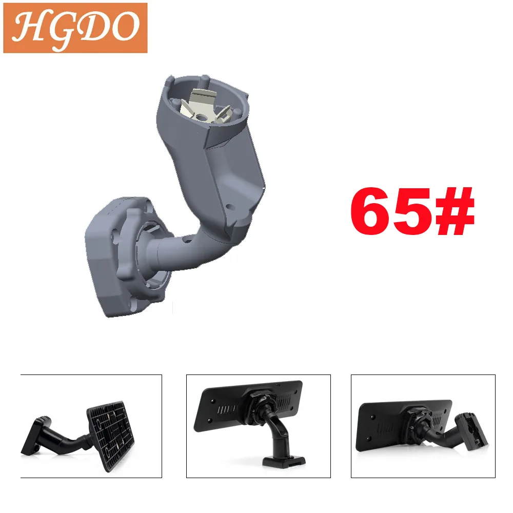 Hgdo NO.65 Number 6… - image