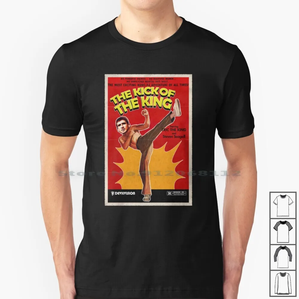 The Kick Of The King ( Eric Cantona ) T Shirt 100% Cotton Eric Cantona Eric The King Karate Kung Fu Kick Martial Arts Legend