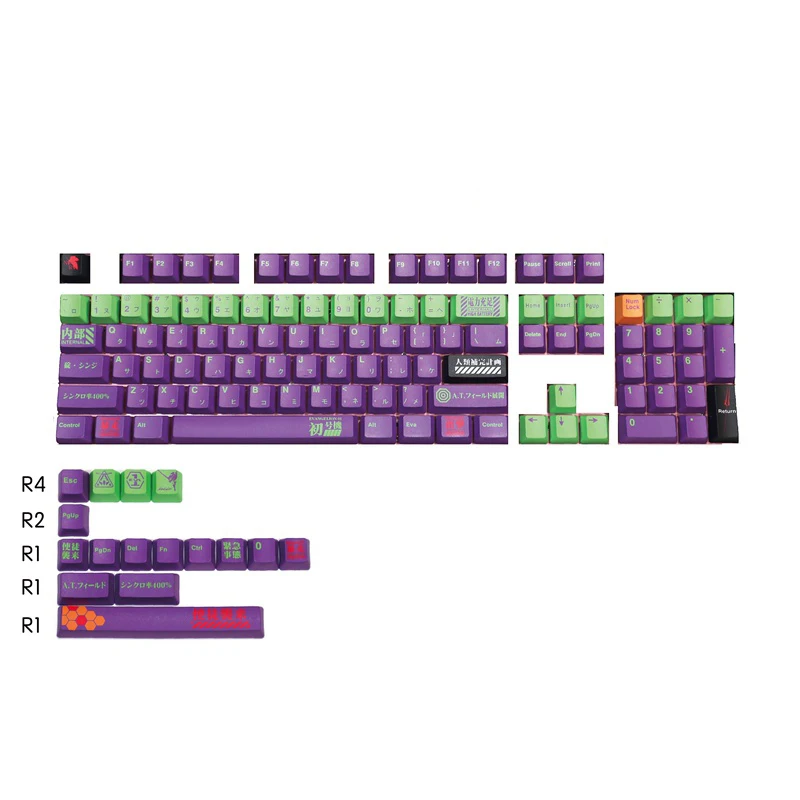 Imagem -05 - Chaves Eva Keycap Roxo Pbt Oem Keycaps 6.25x para Cherry mx Teclado Língua Japonesa sem Teclado 118