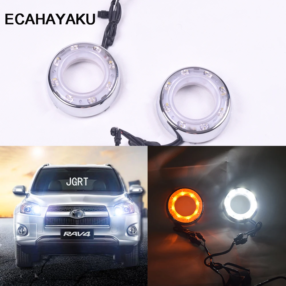 

2 Pieces Turn Signal Yellow LED Daytime Running Lights Replace Fog Lamp Covers DRL 12V LED Daylights for Toyota RAV4 2012 2013