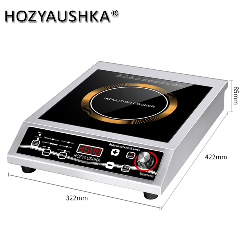 3500W high power induction cooker stainless steel knob induction cooker anti-scratch and anti-rubbing commercial induction