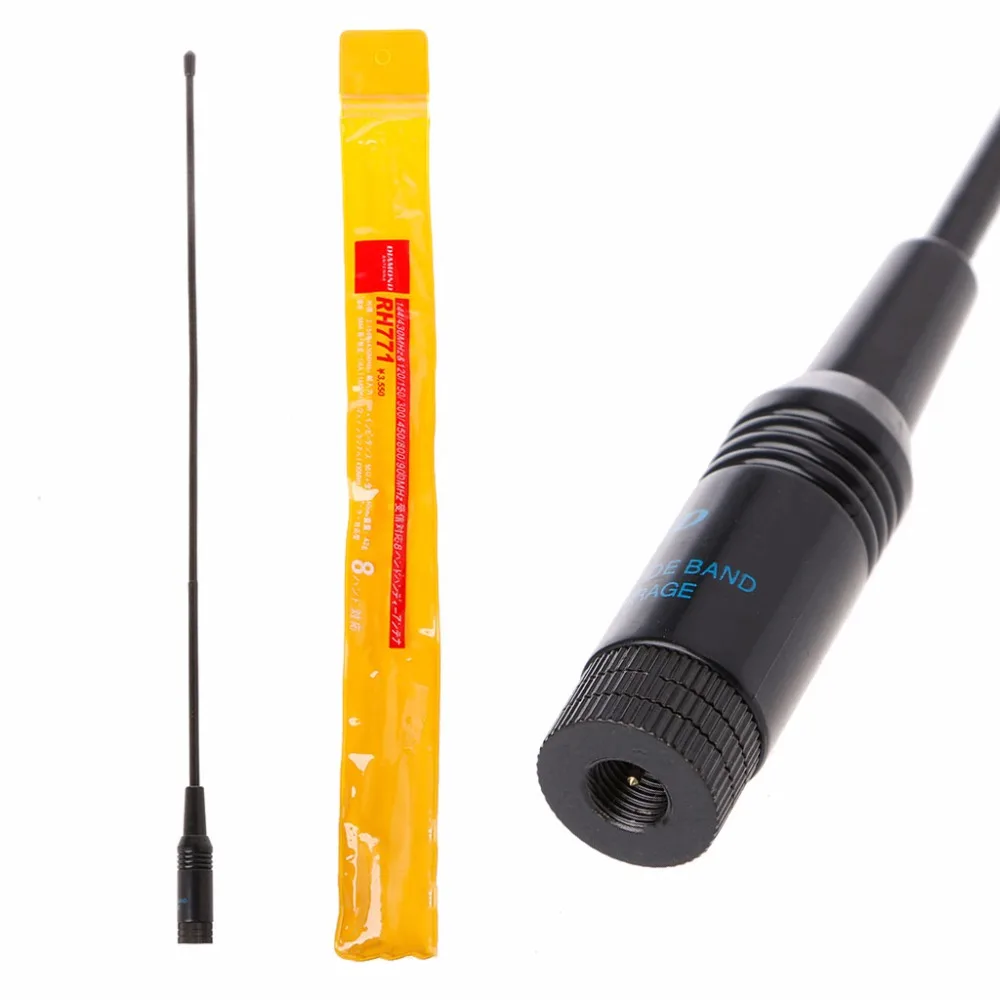 RH-771 Dual Band Handheld Radio Antenna VHF/UHF SMA-Public for Baofeng UV-5R RH-771