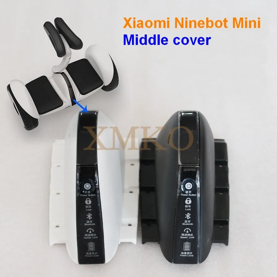 

Оригинальная средняя крышка с переключателем для Xiaomi Mini Ninebot Mini Balance скутер панель оригинальные аксессуары
