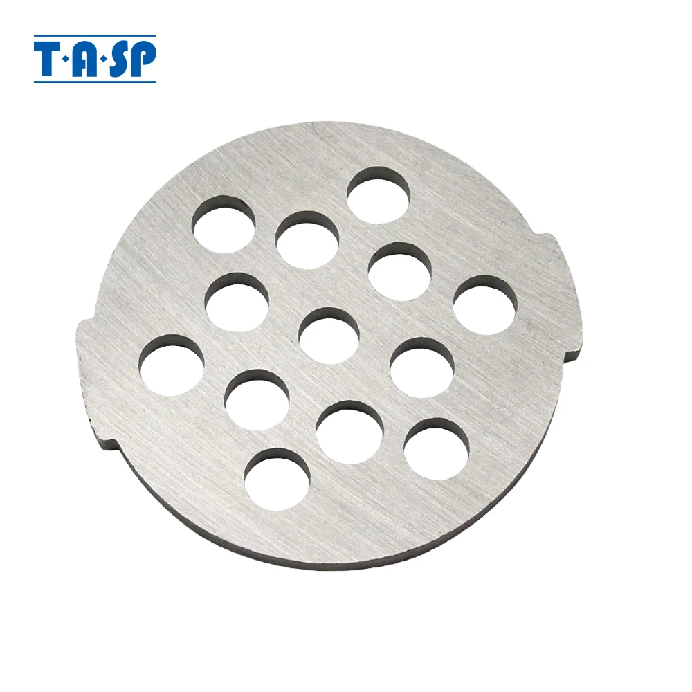 7.5mm Meat Grinder Disc Lattice Mincer Plate for Moulinex HV2 HV4 HV6 HV8 HV9 DKA1 ME420 650 710 D=54mm for Home Appliance