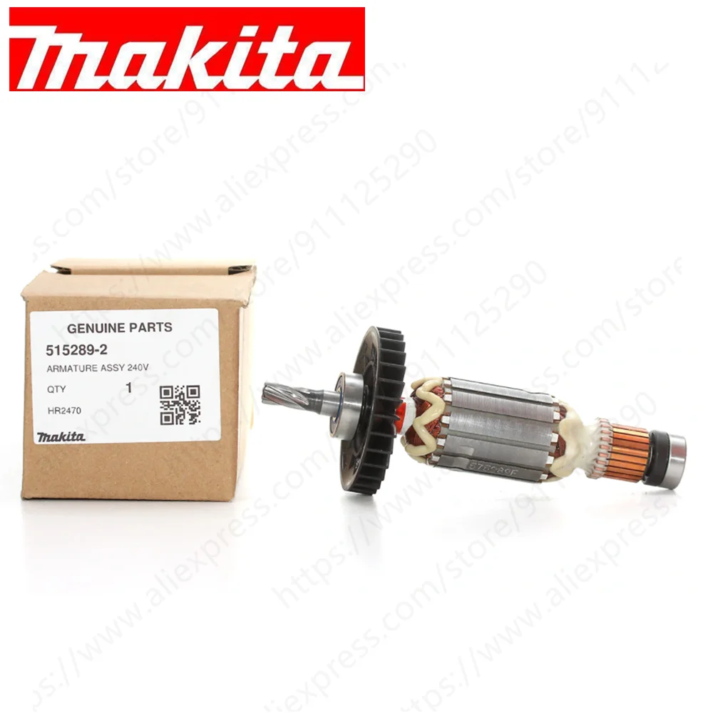 515289 2 Armatür Rotoru: Makita HR2470T ve Diğer Modeller İçin Güvenilir Yedek Parça Değerlendirmesi