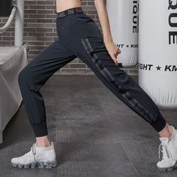 Leggings Women Fitness Yoga Sportswear Women's Spring Summer Running Pants Training Pantalones De Mujer Leggins