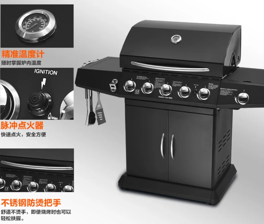 High Quality Gas and Charcoal BBQ Grill,Outdoor Black Stove,Five +Side Burner