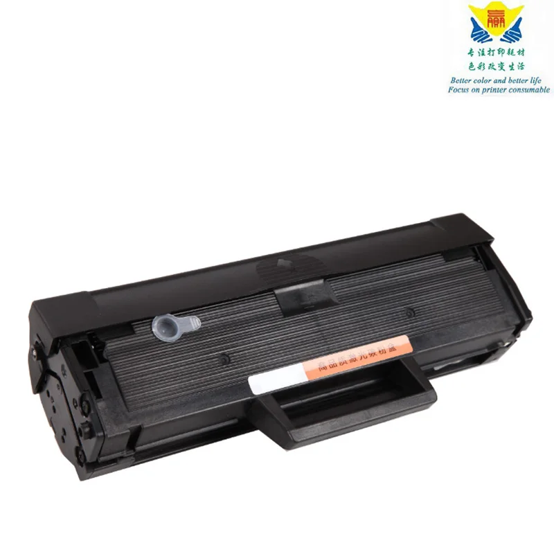 JIANYINGCHEN black Compatible Toner Cartridge MLTD111S mlt d111s 111 for Samsungs M2070 M2071FH M2020 M2021 M2022