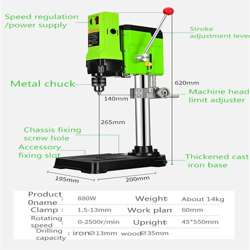 220V 880W Bench Drill Stand Mini Electric Bench Drilling Machine Drill Chuck 1.5-13mm Wood Metal Electric Tools