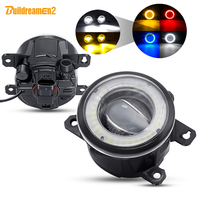 2 X Car Angel Eye Fog Light LED Lens DRL Fog Lamp 30W H11 12V For Peugeot 3008 207 307 4007 5008 2008 4008 407 408 607 301 308