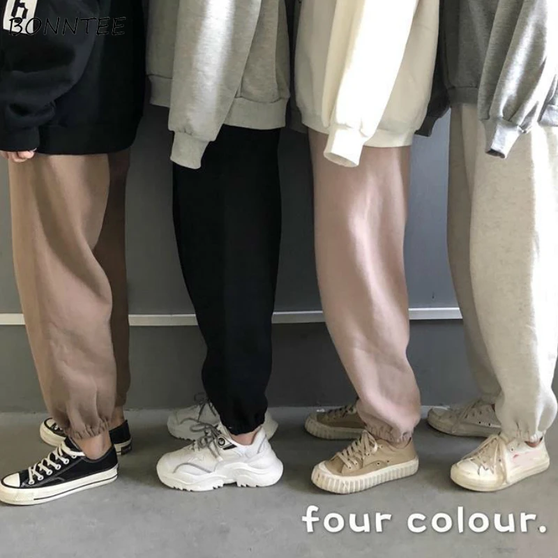 

Harem Pants Women Solid All-match Spring Ulzzang Fashion Thicker Drawstring Chic Girls Capris 2020 Newest Trendy Casual 4 Color