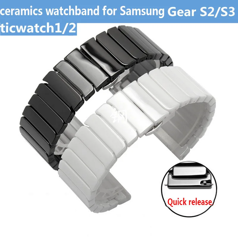 

Ceramic Watch GT2 band For Samsung Gear S3 S4 Classic Strap quick release bar watchband ticwatch 20mm 22mm bracelet