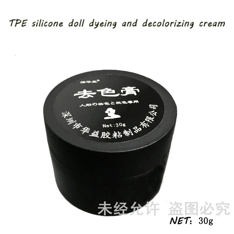 Imagem -06 - Tpe Silicone Doll Stain Remover Grande Capacidade 30ml