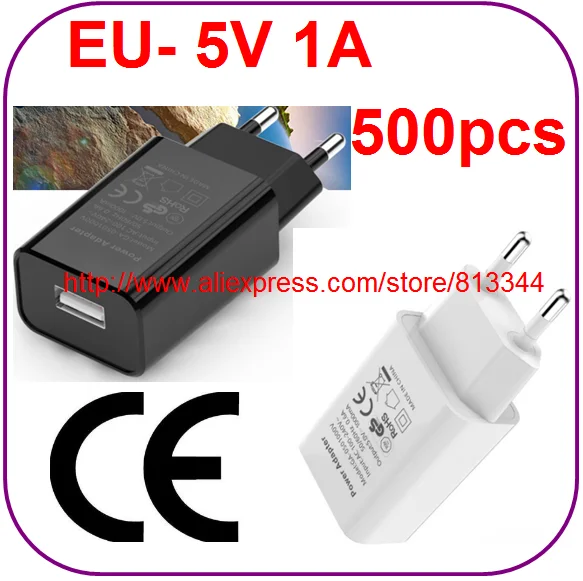 500 Pcs CE certified 5V 1A USB charger EU plug 5w USB charging head small household appliances LED power adapter