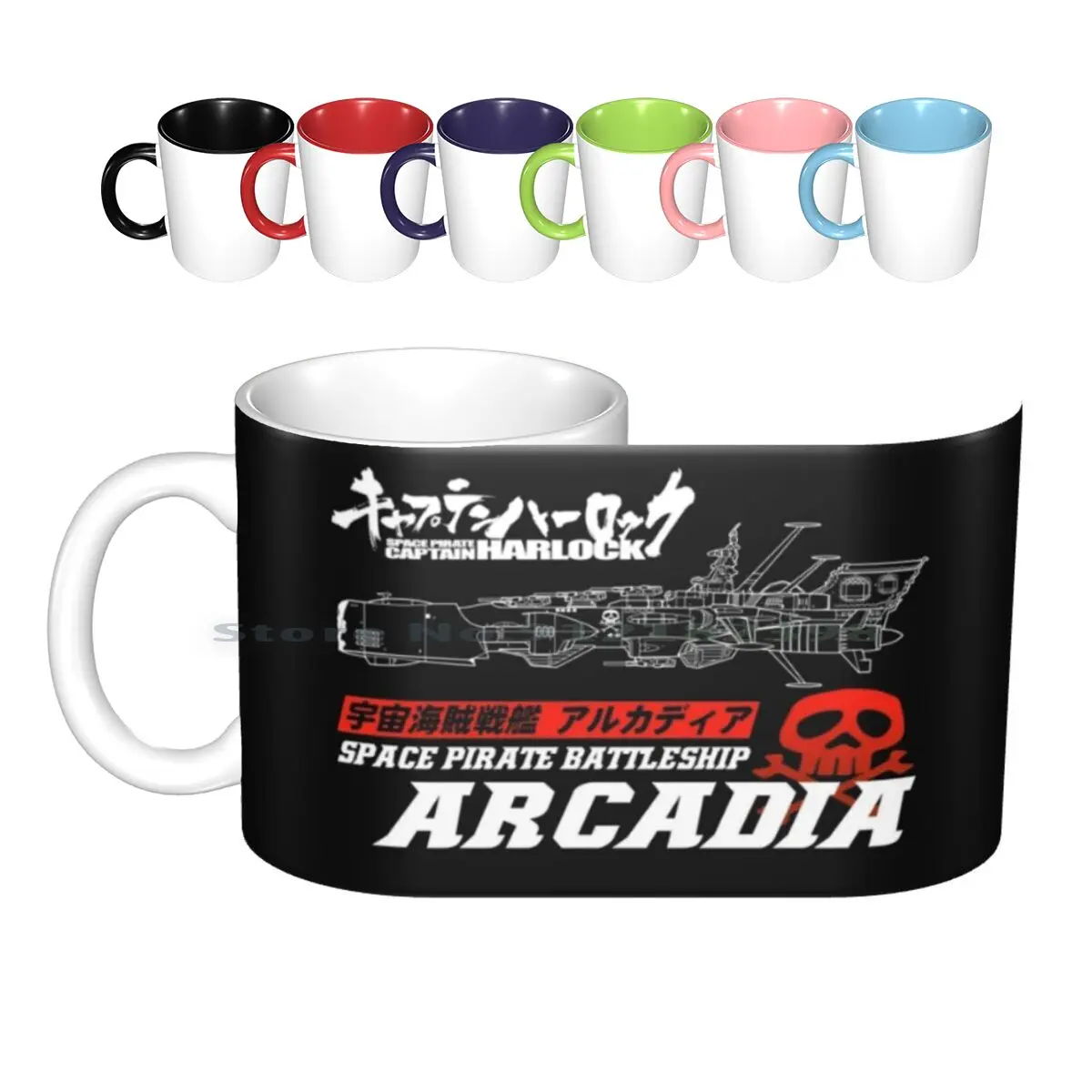 Battleship Arcadia Ceramic Mugs Coffee Cups Milk Tea Mug Captain Harlock Jolly Roger Arcadia Battleship Arcadia Deathshadow