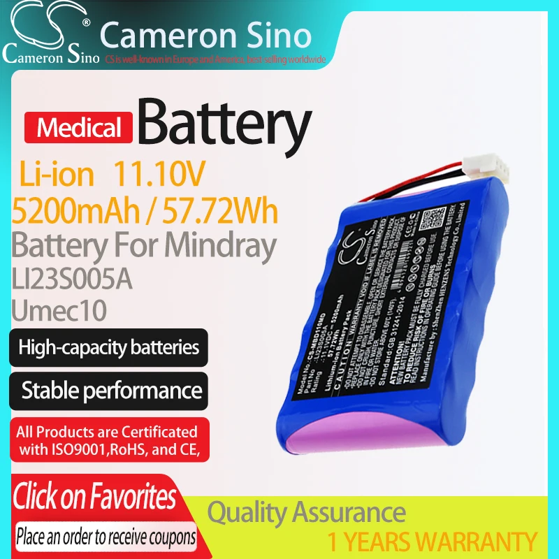 CameronSino Battery for Mindray Umec10 fits Mindray LI23S005A Medical Replacement battery 5200mAh/57.72Wh 11.10V Li-ion Blue