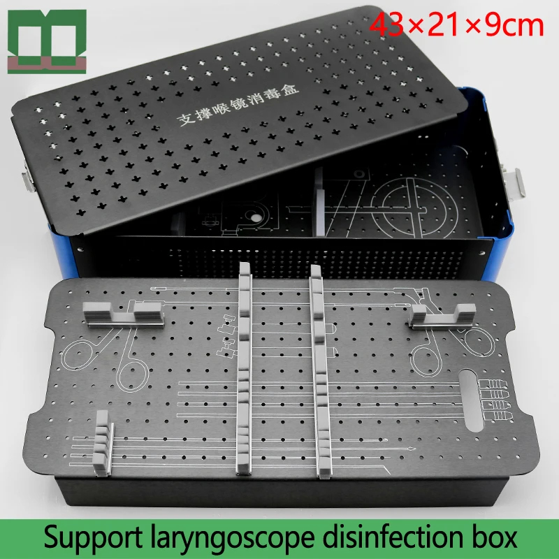 

Support laryngoscope disinfection box surgical instrument 43*21*9cm aluminum alloy double high temperature and high pressure