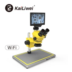 Kailiwei-携帯電話修理キット,7インチモニター付きステレオ電子機器,wifi機能,7-50x0.5 xcv