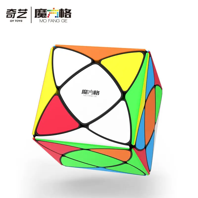 Newest QiYi Super IVY Speed X-man Magic Cube Puzzle Stickelress MoFangGe Ivy Leaf 3x3x3 Cubo Magicoeducational toys for Kid Game