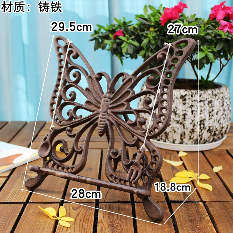 Rustic Vintage Shabby Retro Wrought Iron Metal Cookbook Holder, Stand Display, Butterfly Style