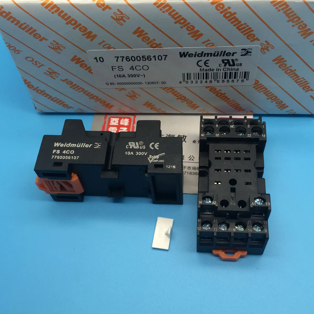 

FS 4CO 10A 300V DRM570 relays