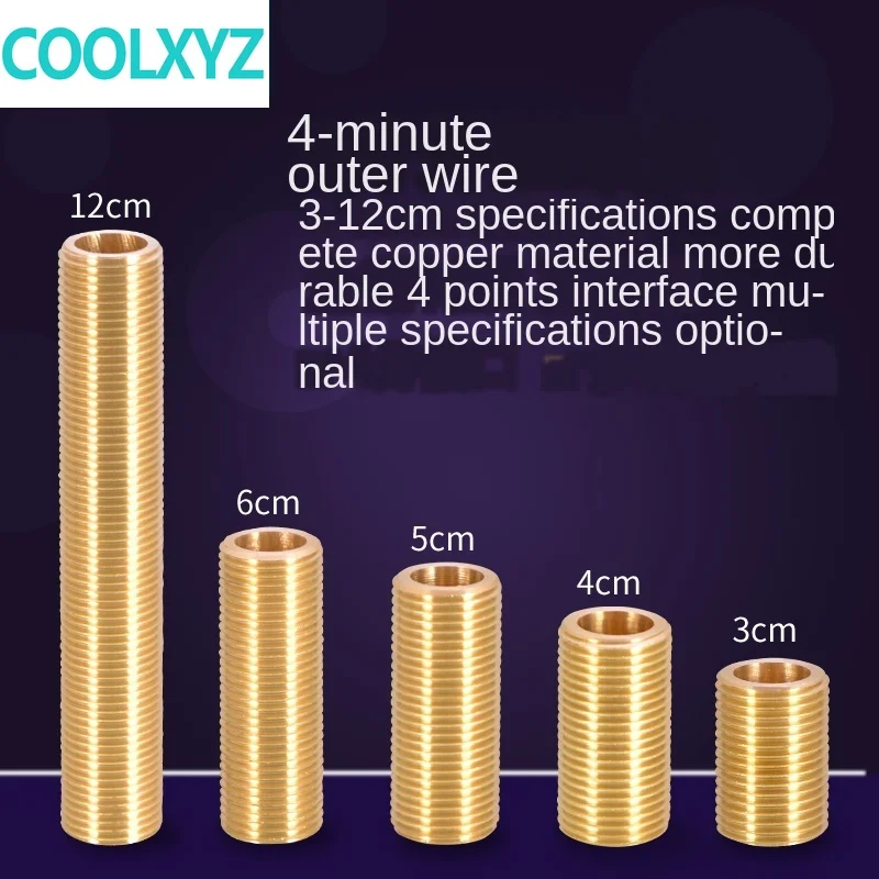 Fio extensor de fio 1/2 polegadas, tubos para junção completa de cobre, 3/4/5/6 /12cm