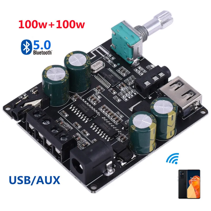 2*100W Bluetooth 5.0 Digital Power Amplifier Board Class D AUX Speaker 2.0 CH Stereo Home Music Wireless Module Audio AMP