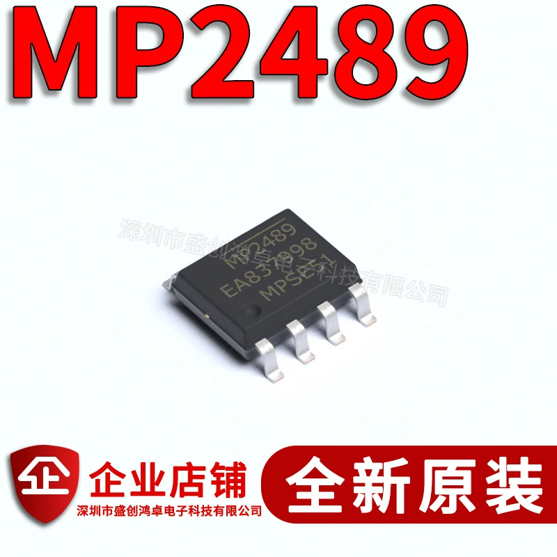 100% New&original  MP2489 MP2489DN-LF-Z SOP8 6V-60V LED SOP-8 In Stock