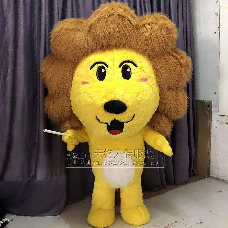 Inflatable Lion Cartoon Doll Clothes People Wear Walking Doll Clothes Animal Clothes Long Hair Large-scale Performance Props