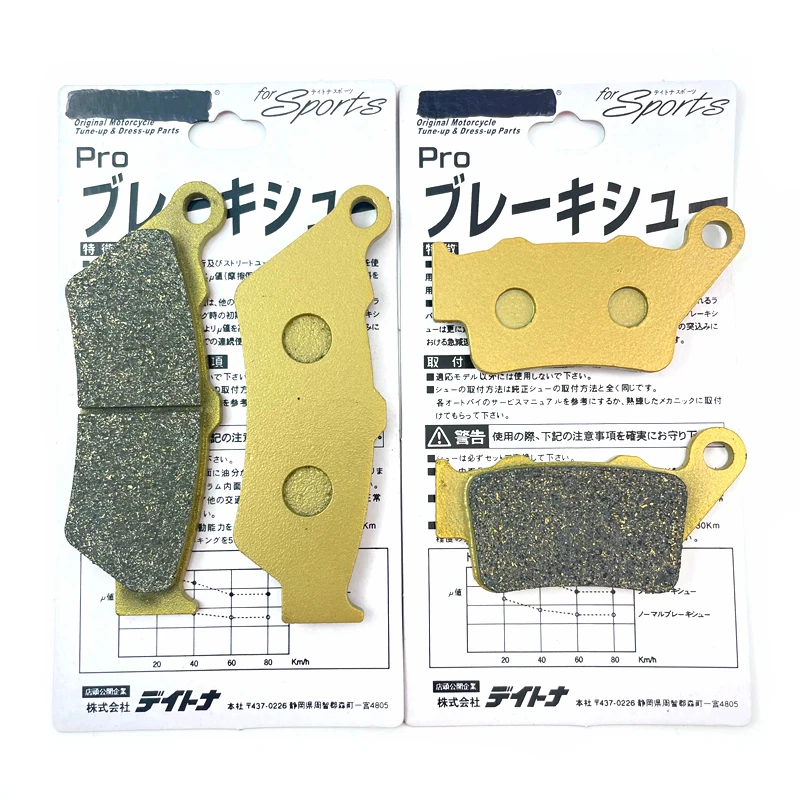 

Motorcycle Front Rear Brake Pads For INDIAN Scout 2017-2020 Scout Sixty 2017-2020 Scout Bobber 2018-2020 2019