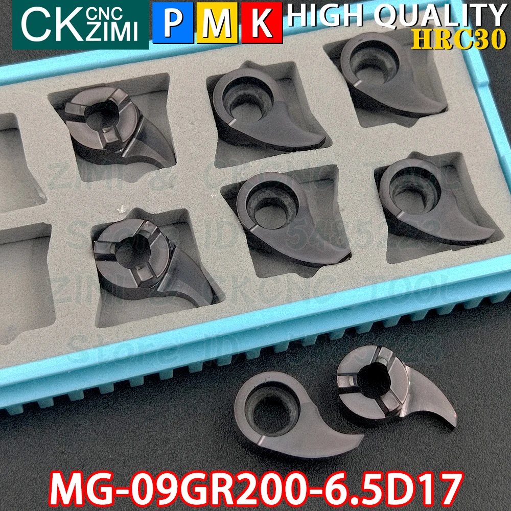 MG-09GR200-6.5D17 MB 09GR 200 6.5D17 Comma Blade Comma Grooving Inserts Deep groove Turning Tools CNC Metal Lathe cutting Tools