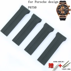 Watch Accessories Men's Rubber Strap Dedicated Silicone Sport Waterproof Strap for Porsche design P6750