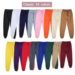 Classic Men‘s Polyester Sweatpants Loose Long Pants Fitness Sports Workout Joggers Solid Color Drawstring Casual Track Trousers